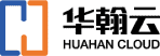 华翰云