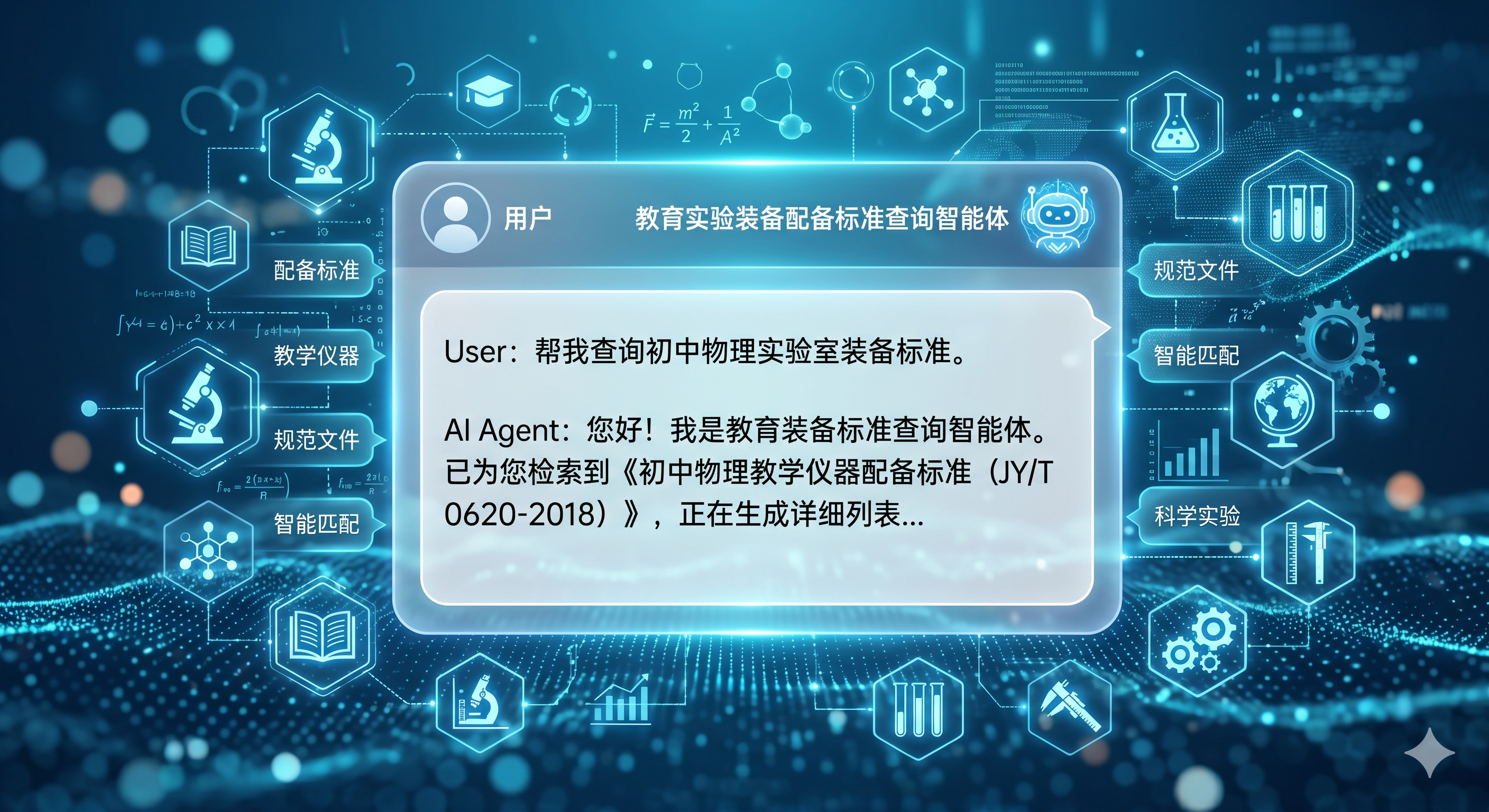 微信图片_20260415103453_666_4.png